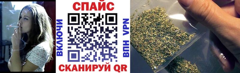 Бутират оксибутират  Кумертау 