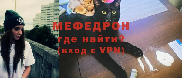 не бодяженный Дмитровск