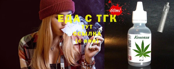 прущая мука Дмитриев