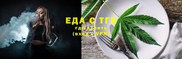 не бодяженный Дмитровск