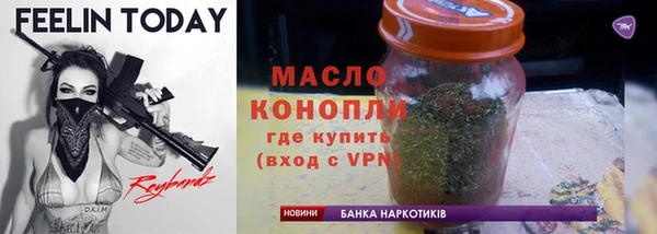 кокаин VHQ Дмитров