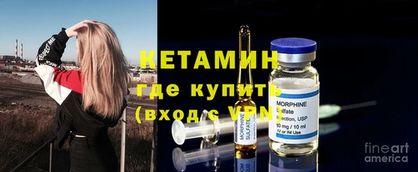 не бодяженный Дмитровск