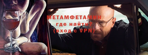 не бодяженный Дмитровск