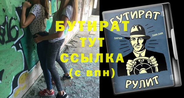 прущая мука Дмитриев