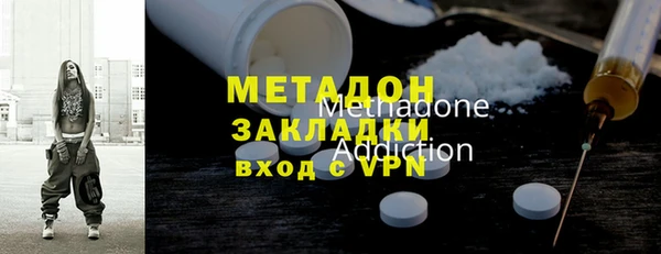 прущая мука Дмитриев