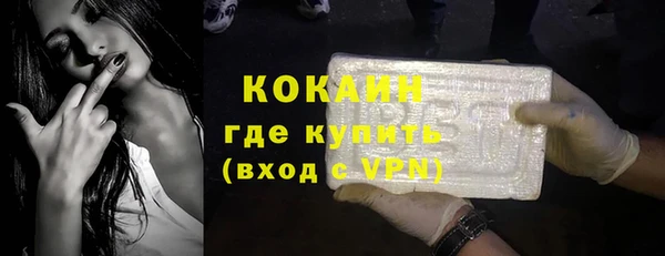 прущая мука Дмитриев