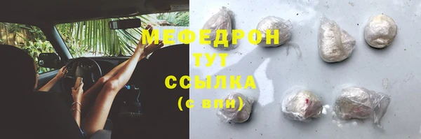 кокаин VHQ Дмитров