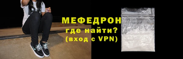 кокаин VHQ Дмитров