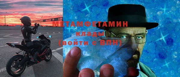 не бодяженный Дмитровск