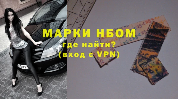 не бодяженный Дмитровск