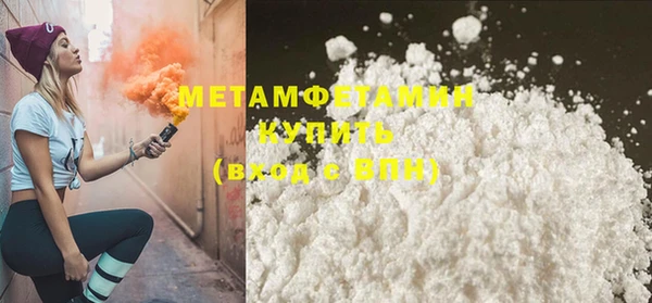 не бодяженный Дмитровск