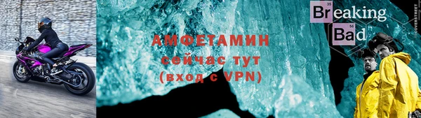 прущая мука Дмитриев