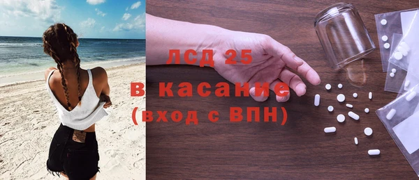 кокаин VHQ Дмитров