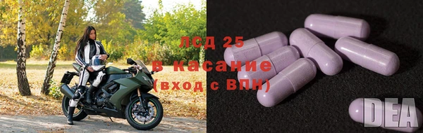 не бодяженный Дмитровск