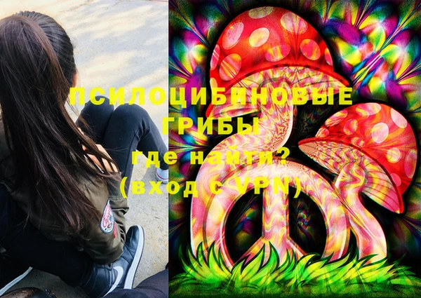 кокаин VHQ Дмитров