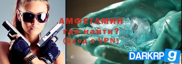 прущая мука Дмитриев