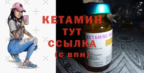 не бодяженный Дмитровск