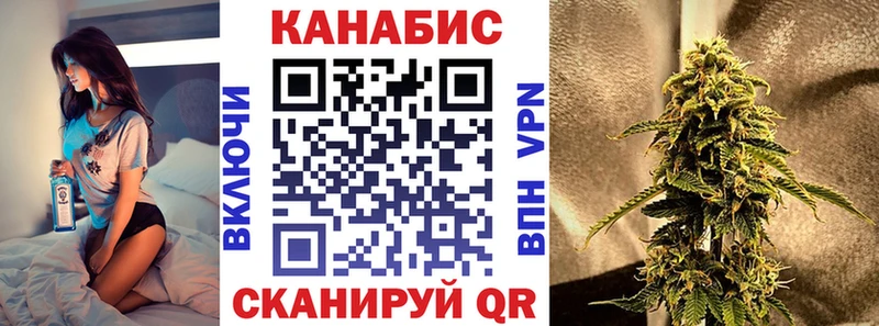 дарнет шоп  Кумертау  МАРИХУАНА Amnesia 
